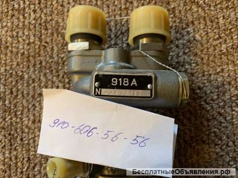 Насосы 4062; 4062А; 918А; 918Б с эл-дв МТ-800