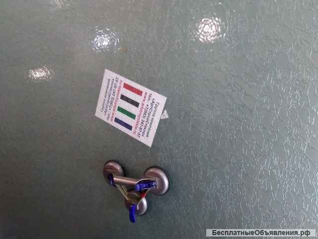 Стекло узорчатое, матовое, нарезка стекол и зеркал