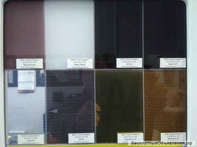 Стекло узорчатое, матовое, нарезка стекол и зеркал