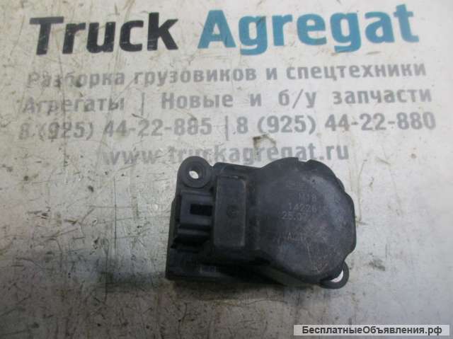 Моторчик заслонки отопителя Scania 1422615