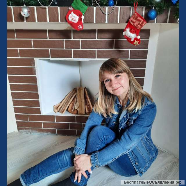 Нужен дополнительный заработок? Тогда тебе к нам