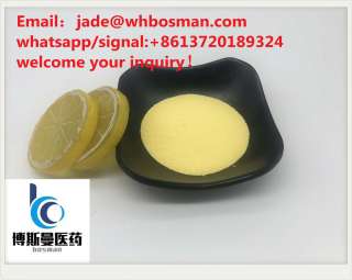 China fractory fast delivery Sodium 3-nitrobenzenesulfonate 127-68-4