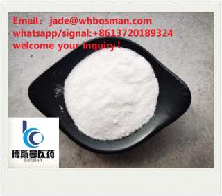 High quality Xylazine hydrochloride 23076-35-9 in stock