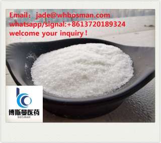 Hot sale Cialis 171596-29-5 in stock