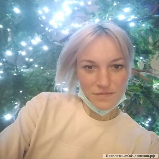 Услуги автоняня