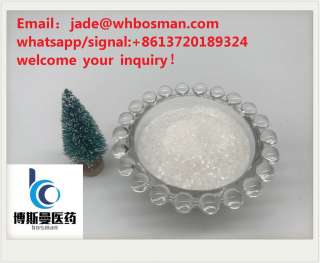 99% purity high quality Sildenafil 139755-83-2