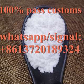 99% purity high quality Tetramisole14769-73-4