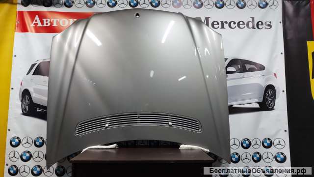 Капот Мерседес W211