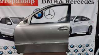 Передняя дверь Мерседес W211