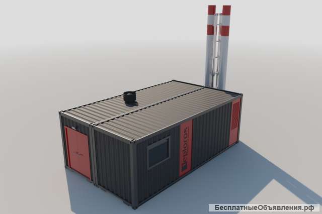 Стационарные котельные