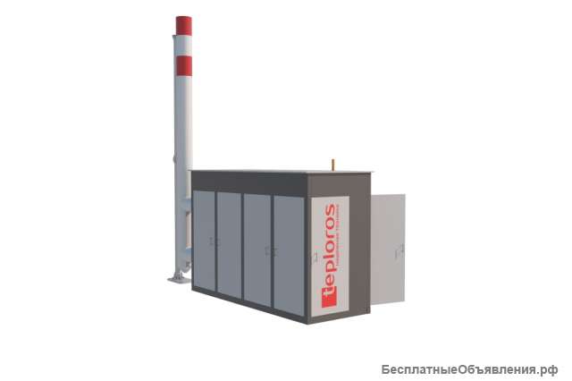 Мини-котельные