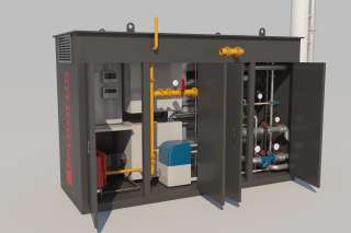 Встроенная котельная