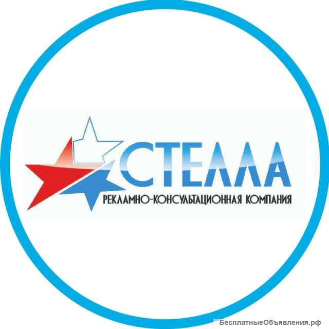 Офис-менеджер