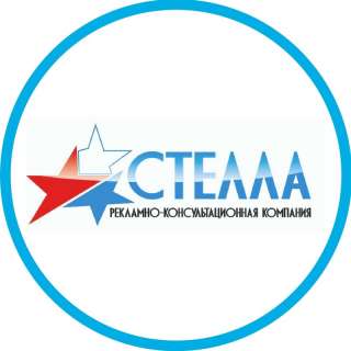 Офис-менеджер