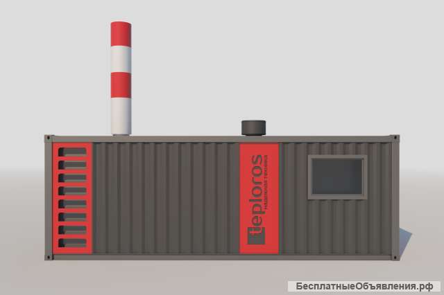 Блочно-модульные котельные