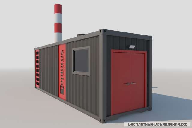 Аварийные котельные