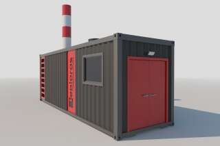 Аварийные котельные