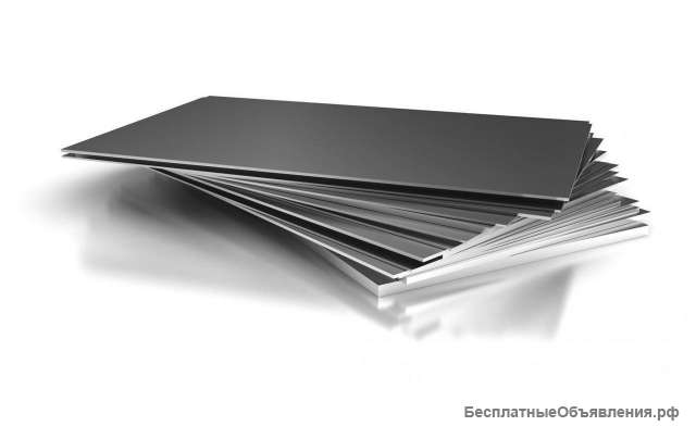 Листы сталь 40Х