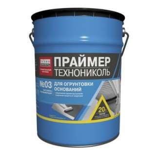 Праймер битумно-полимерный технониколь 03 20 л