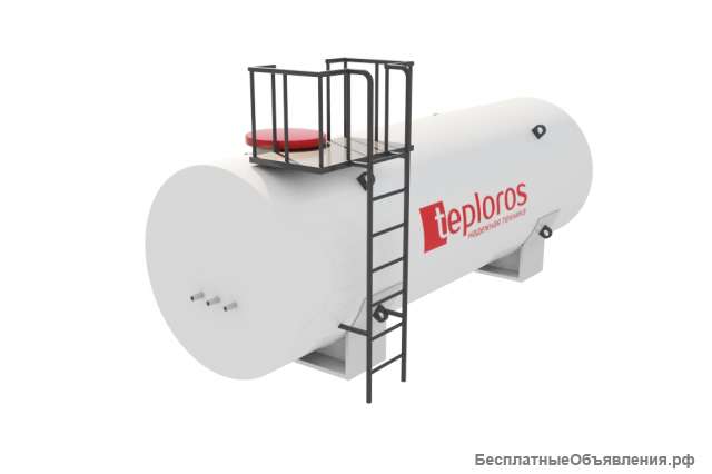 Горизонтальные емкости и резервуары (РГС)