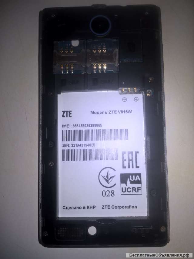 ZTE V815W рабочий под замену дисплея