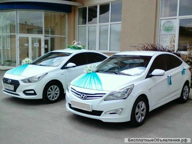 Авто на вашем мероприятии