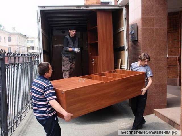 Куплю бытовую технику, торговое оборудование, мебель