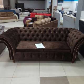 Диван " Честер Люкс"