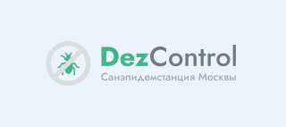 Дезинфекция в Москве, дезинсекция, дератизация, дезодорация, акарицидная обработка