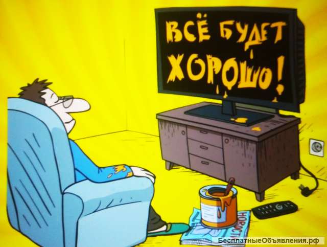 Ремонт Жк телевизоров любой модели