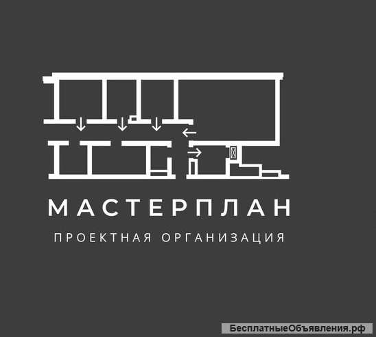 Проектирование зданий