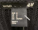 Кардиган женский H & M