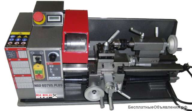 Настольный токарный станок MAX-BD7VS. Plus