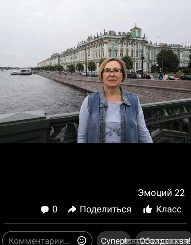 Репетитор по физике