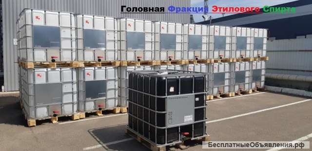 Головная Фракция Эт Спи