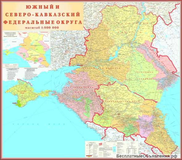 Карта Южного и Северо-Кавказского округов