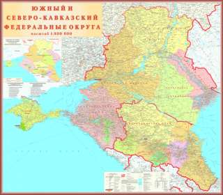 Карта Южного и Северо-Кавказского округов