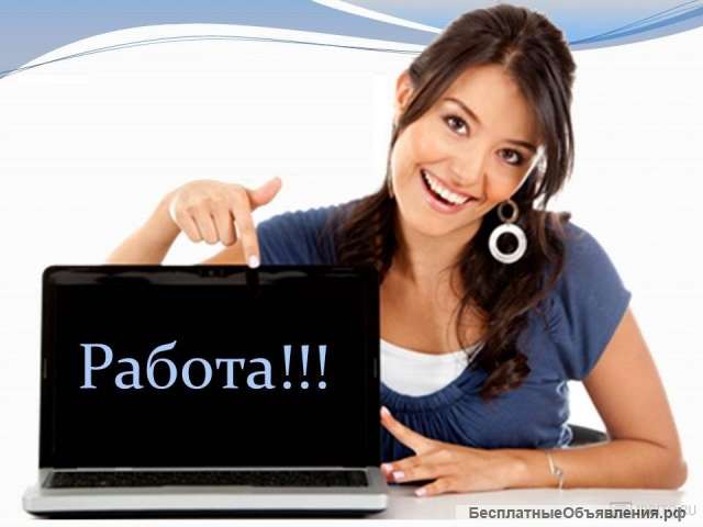 Продавец-кассир