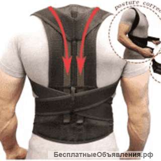 Магнитный инновационный корректор осанки