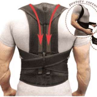 Магнитный инновационный корректор осанки