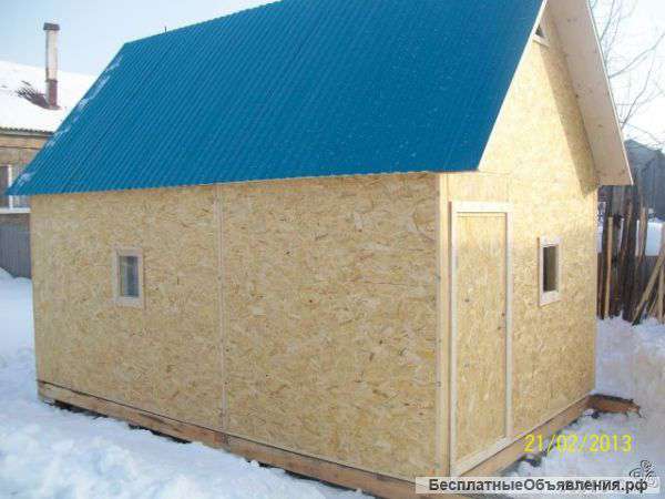 Сборка панелей для дома,бани,сауны и других построек