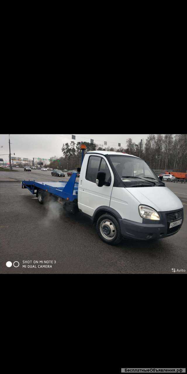 Эвакуатор круглосуточно