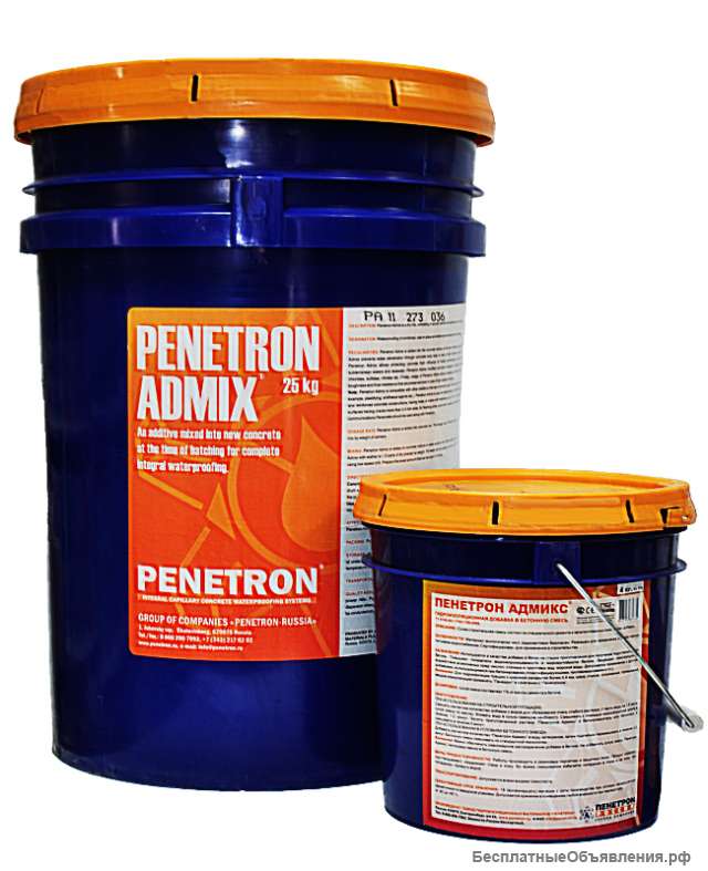 Пенетрон Адмикс — сухая гидроизоляционная добавка в бетонную смесь