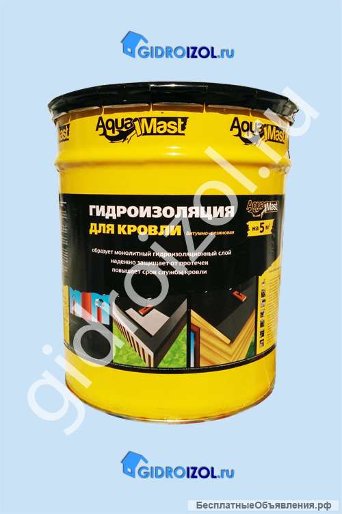 Мастика битумно-резиновая AquaMast