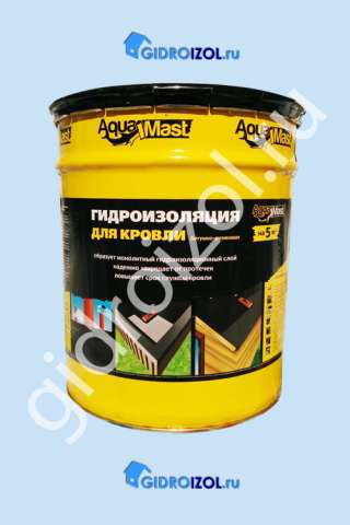 Мастика битумно-резиновая AquaMast