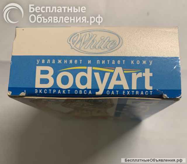 Мыло коллекционное «Body Art» (Польша)