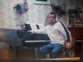 Композиция