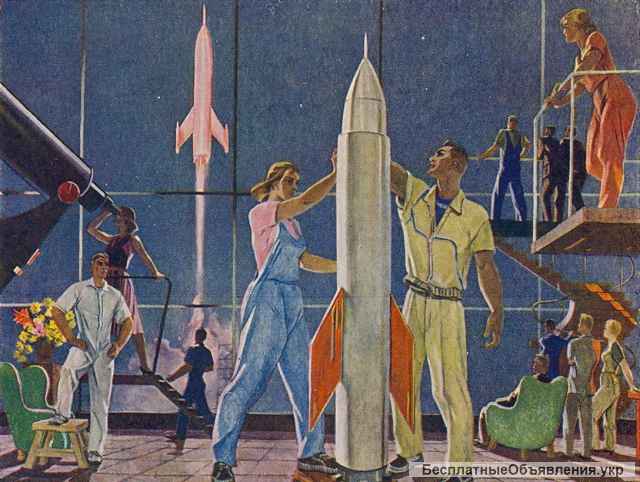 Оценка, покупка антиквариата