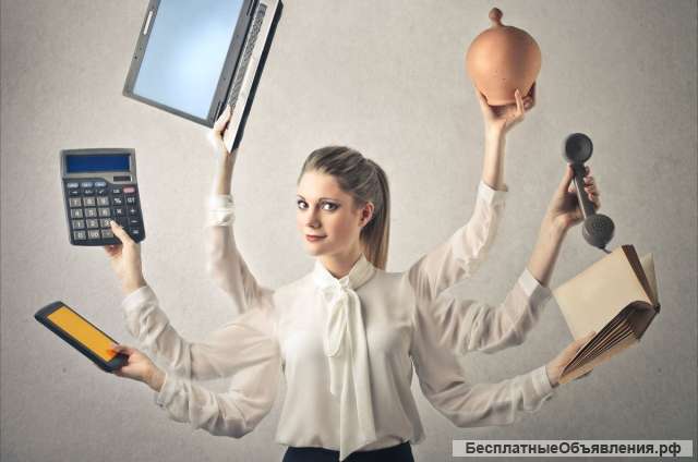 Требуется Ассистент в офис