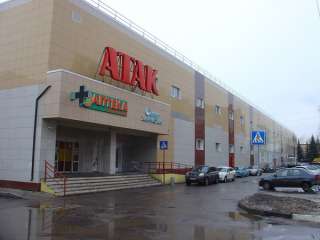 Помещение 1500 кв.м.